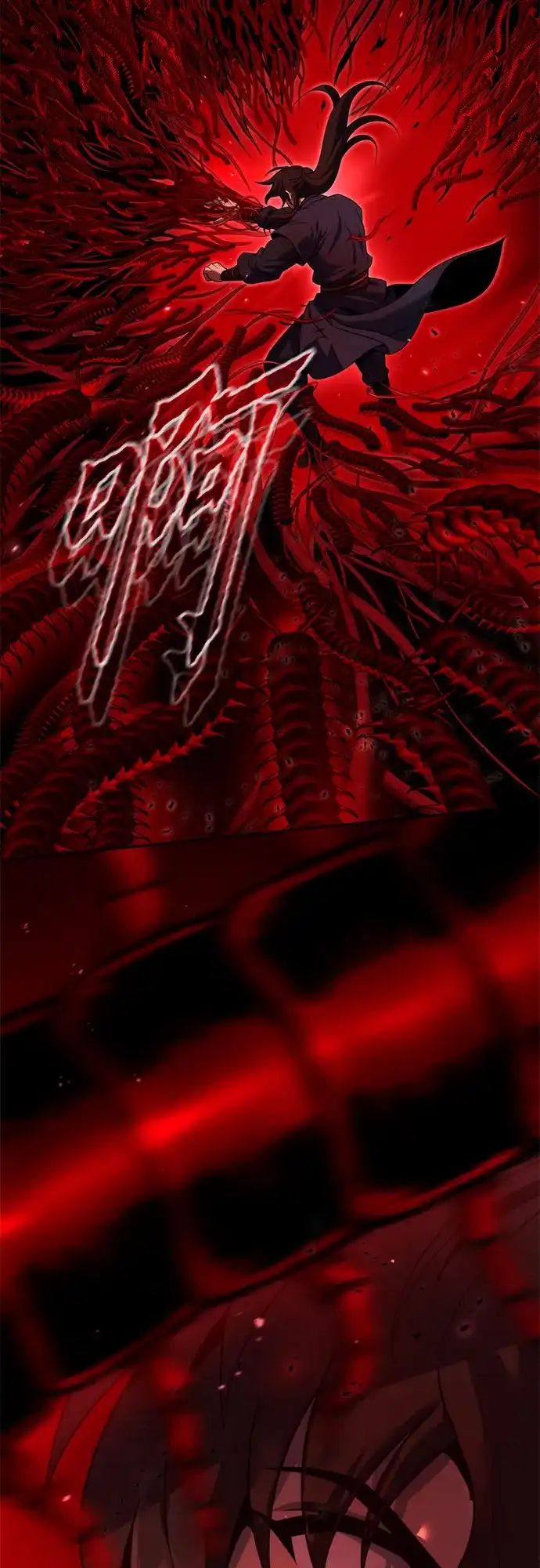 第160话-魔道转生记-codezero,FORCE STUDIO（第43张）