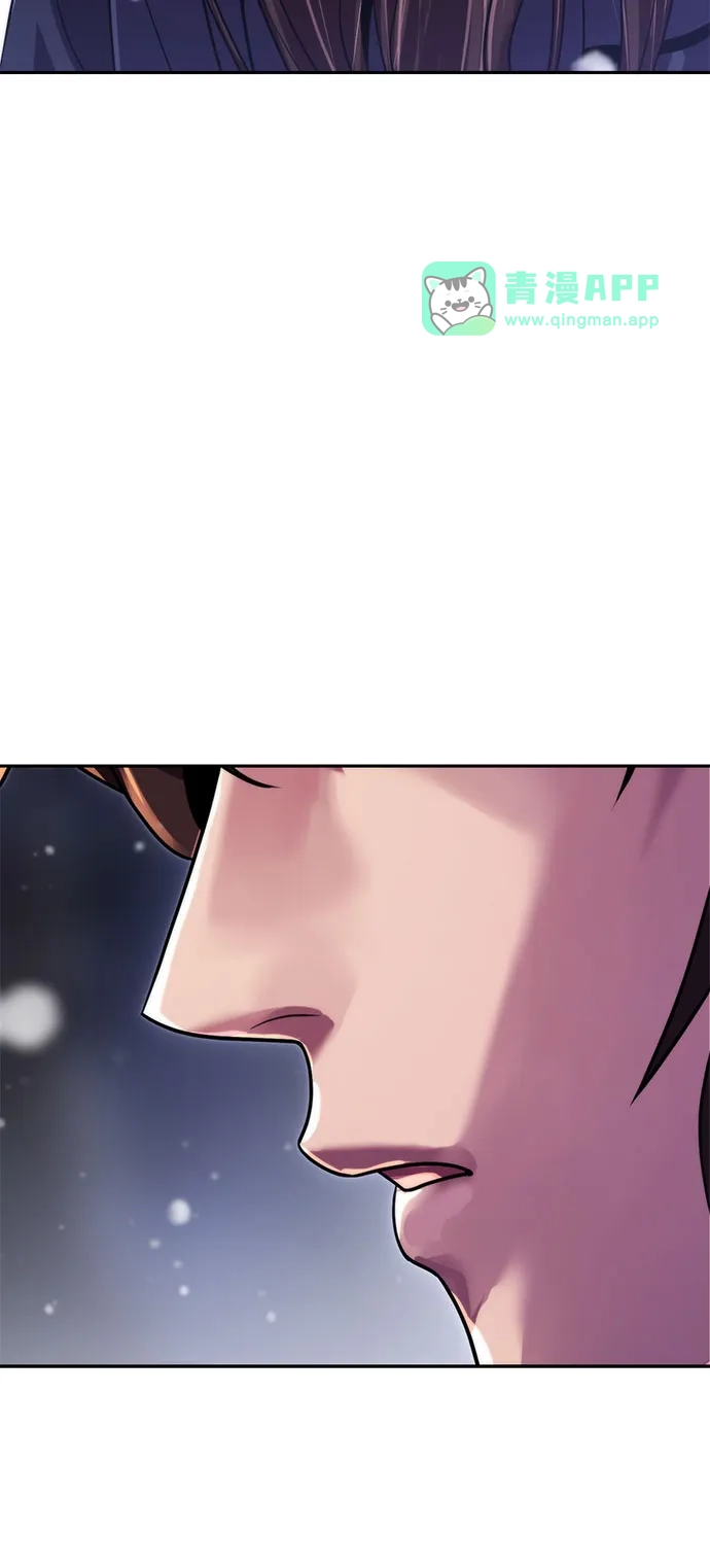 第177话-魔道转生记-codezero,FORCE STUDIO（第25张）