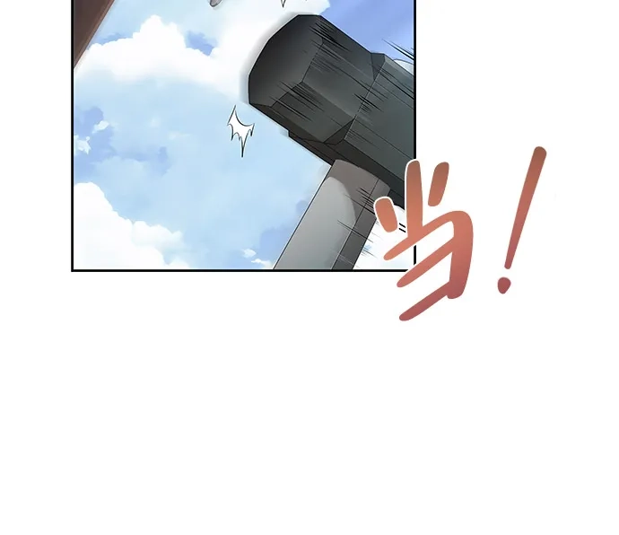 第1话-魔法师的餐厅-Mr.Cha（第3张）