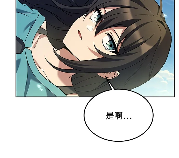 第11话-魔法师的餐厅-Mr.Cha（第10张）
