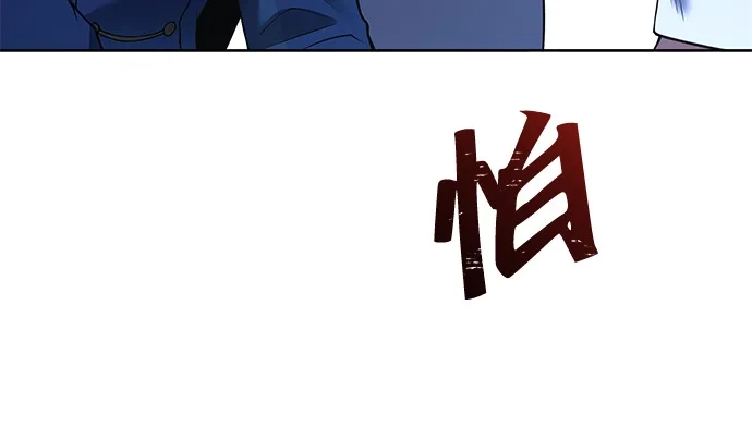 第14话-魔法师的餐厅-Mr.Cha（第19张）