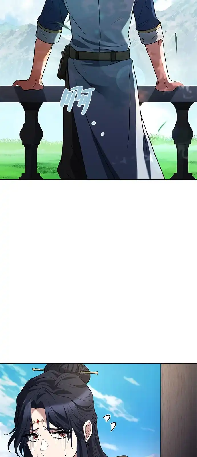 第16话-魔法师的餐厅-Mr.Cha（第18张）