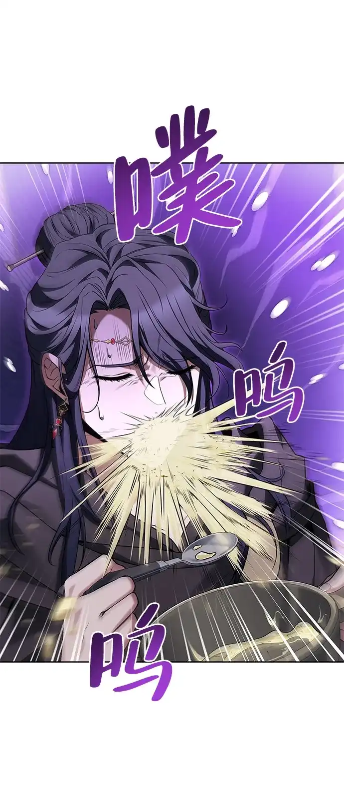 第16话-魔法师的餐厅-Mr.Cha（第14张）
