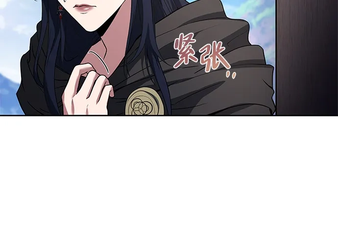 第16话-魔法师的餐厅-Mr.Cha（第19张）