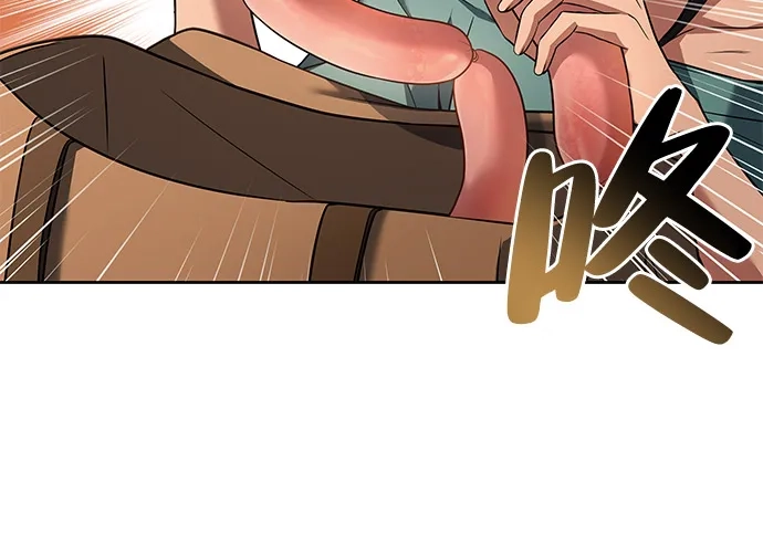 第19话-魔法师的餐厅-Mr.Cha（第21张）