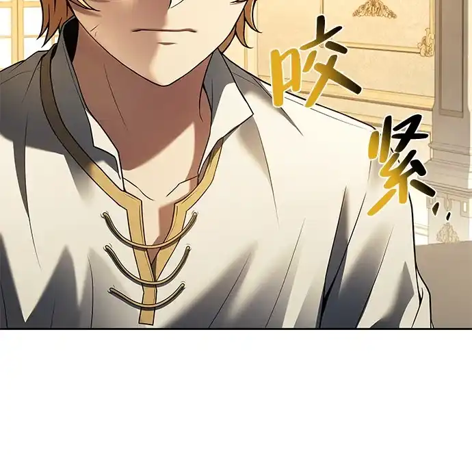 第24话-魔法师的餐厅-Mr.Cha（第3张）
