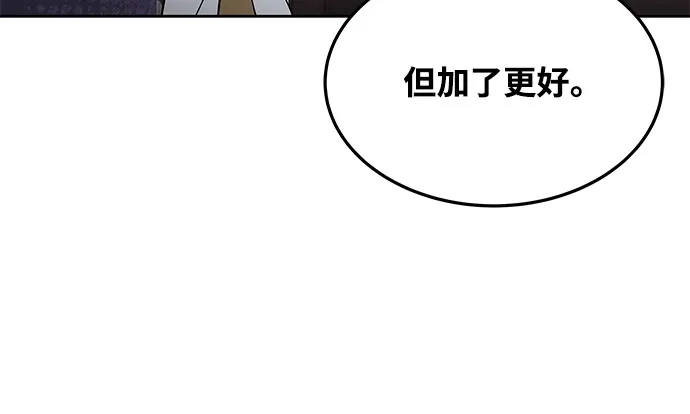 第27话-魔法师的餐厅-Mr.Cha（第15张）