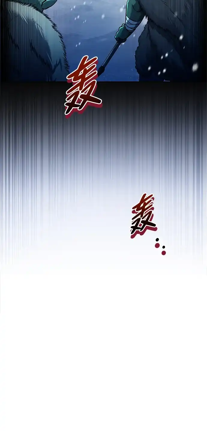 第32话-魔法师的餐厅-Mr.Cha（第3张）