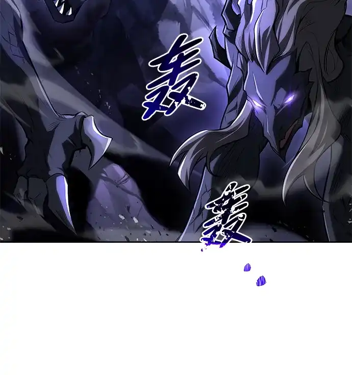 第33话-魔法师的餐厅-Mr.Cha（第6张）