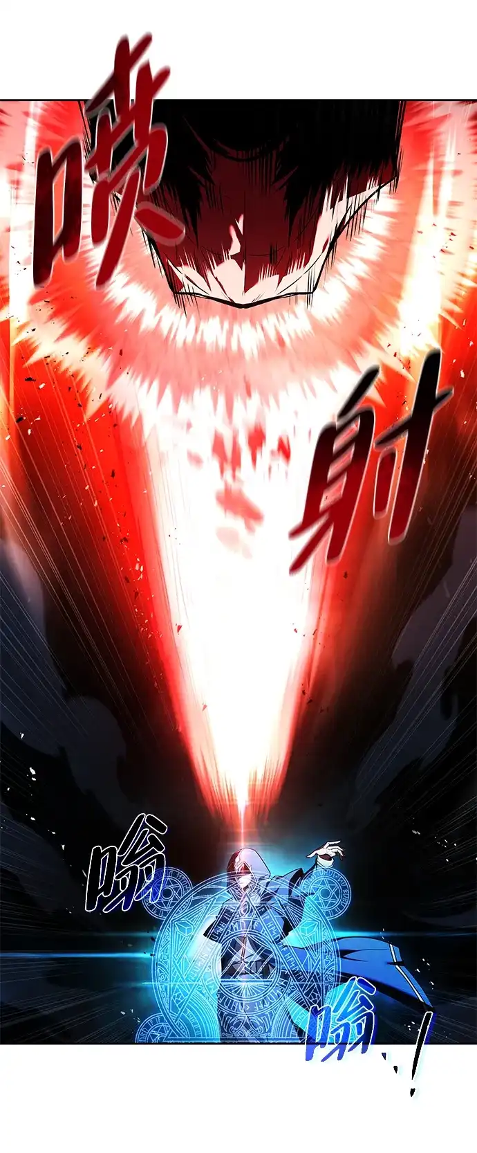 第34话-魔法师的餐厅-Mr.Cha（第14张）