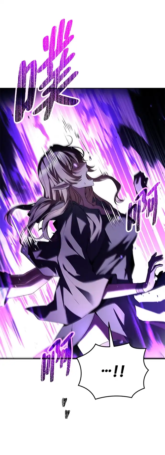 第35话-魔法师的餐厅-Mr.Cha（第28张）