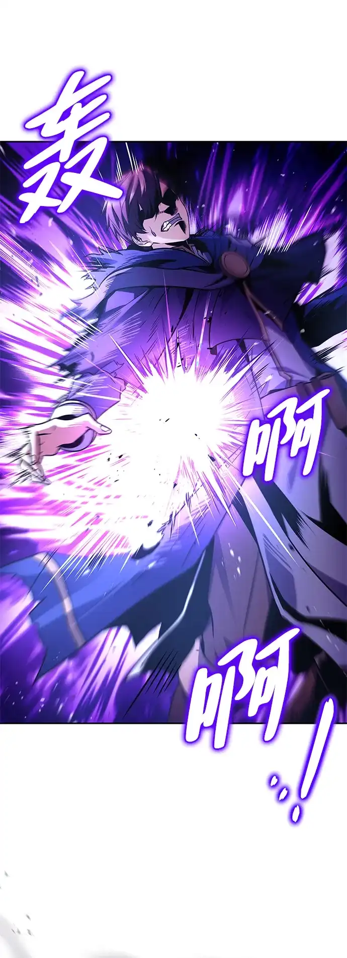 第36话-魔法师的餐厅-Mr.Cha（第8张）