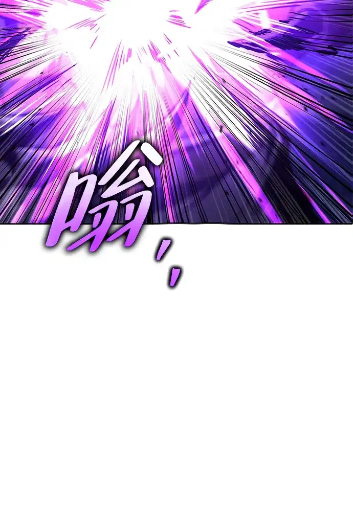 第36话-魔法师的餐厅-Mr.Cha（第3张）