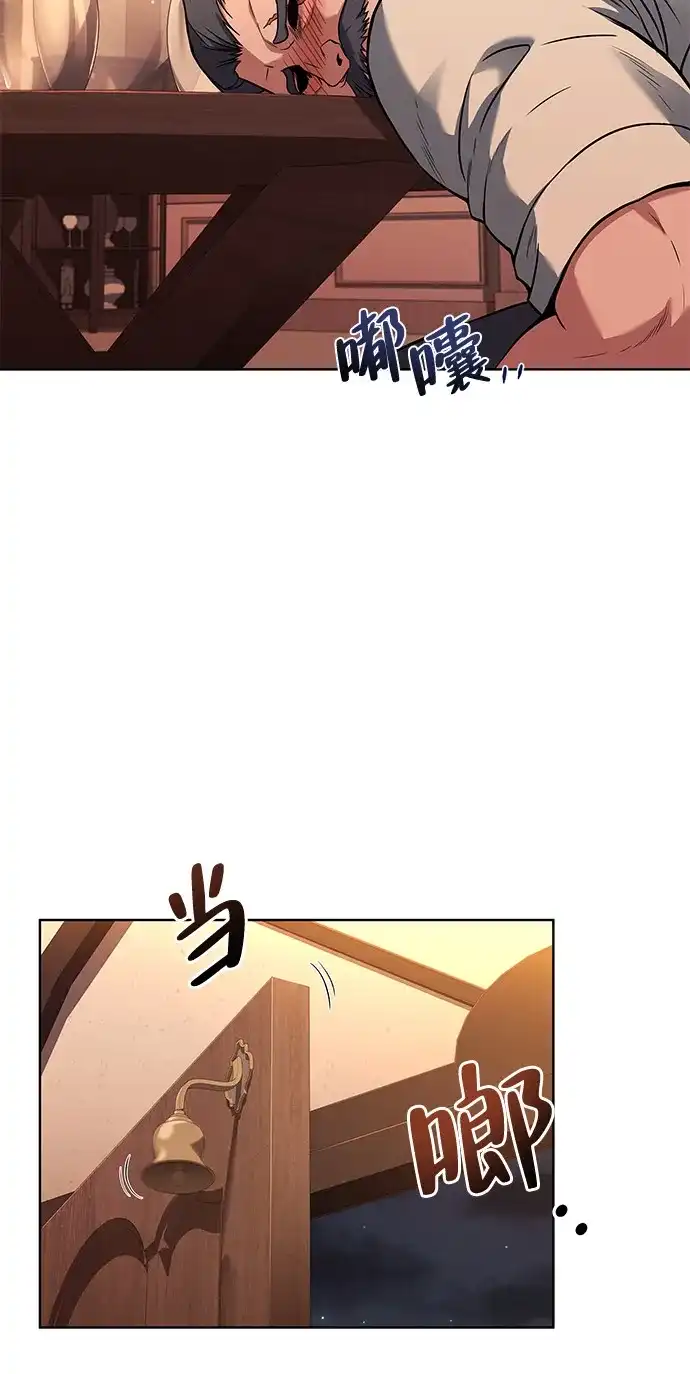 第4话-魔法师的餐厅-Mr.Cha（第21张）