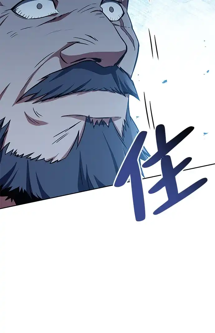 第4话-魔法师的餐厅-Mr.Cha（第34张）