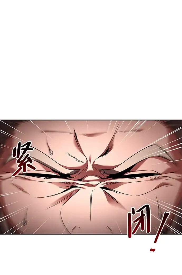 第4话-魔法师的餐厅-Mr.Cha（第28张）