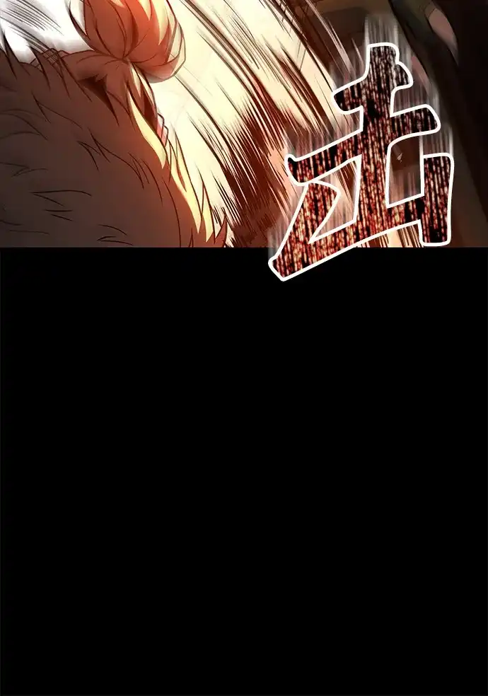 第42话-魔法师的餐厅-Mr.Cha（第17张）