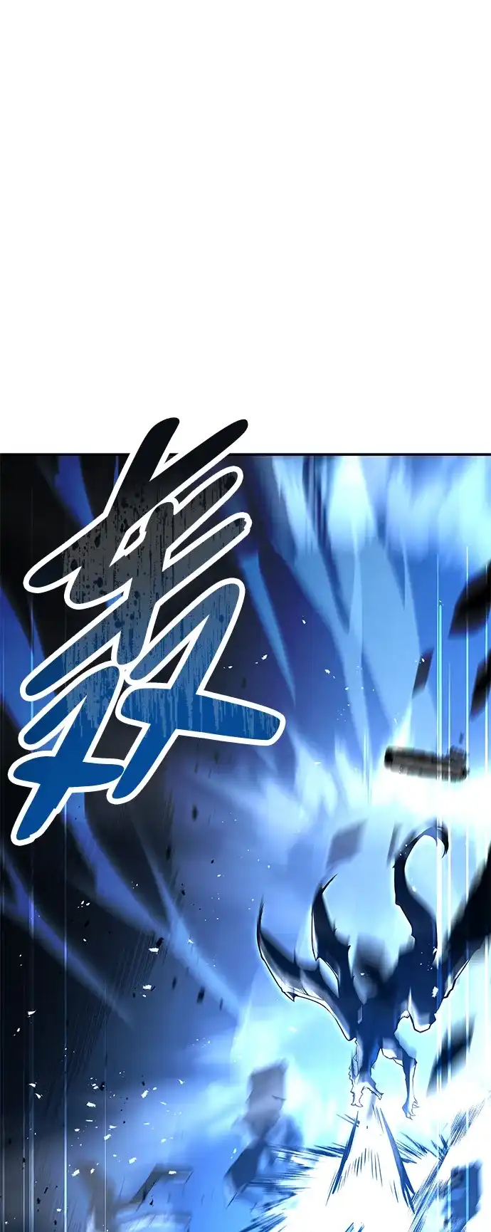 第50话-魔法师的餐厅-Mr.Cha（第5张）