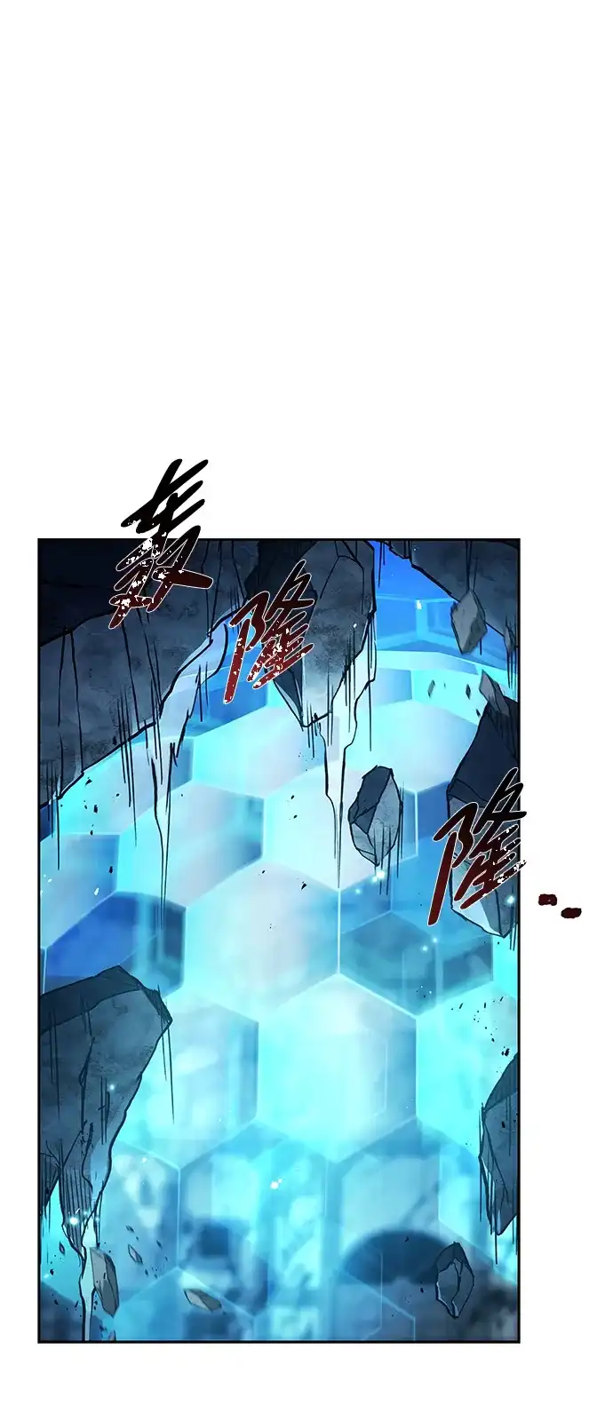 第51话-魔法师的餐厅-Mr.Cha（第1张）