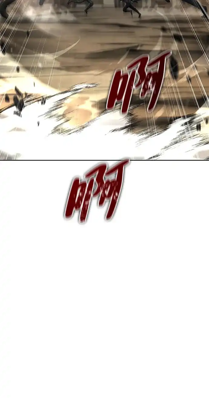第56话-魔法师的餐厅-Mr.Cha（第13张）