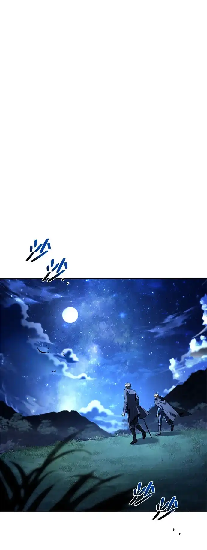 第57话-魔法师的餐厅-Mr.Cha（第19张）