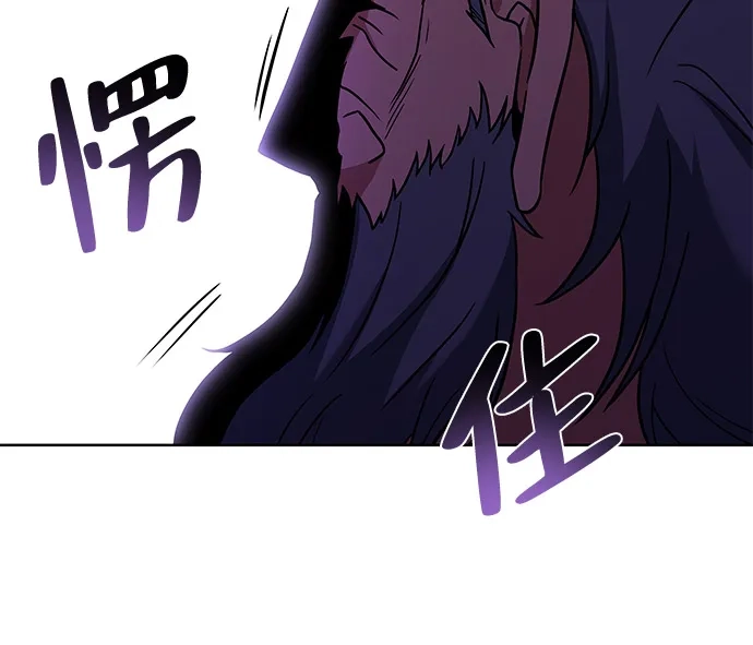 第6话-魔法师的餐厅-Mr.Cha（第9张）