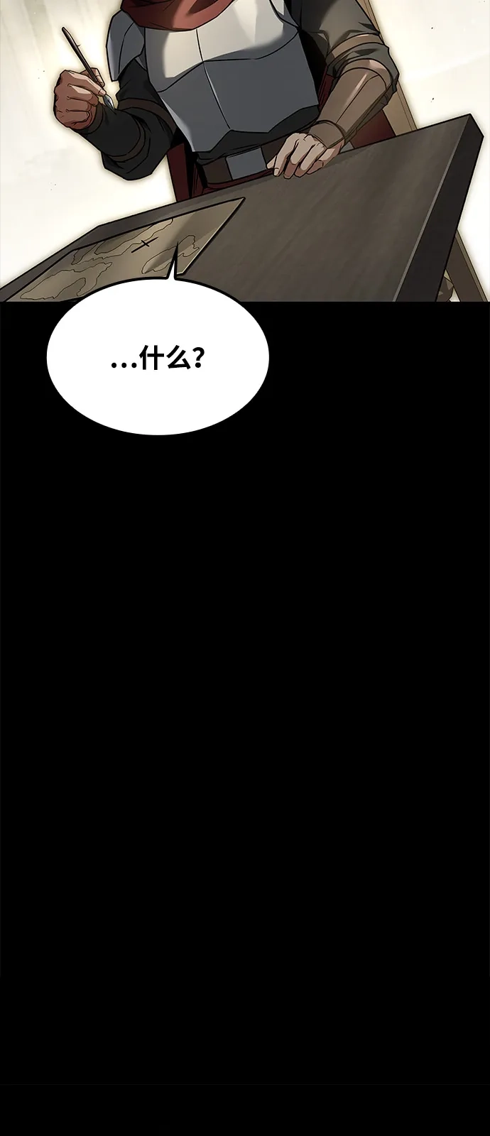第60话-魔法师的餐厅-Mr.Cha（第18张）