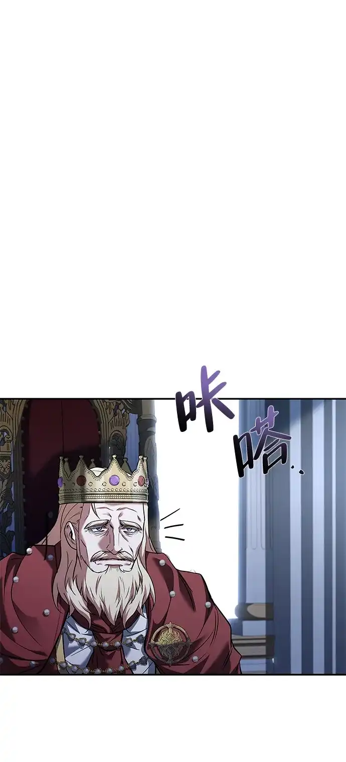 第61话-魔法师的餐厅-Mr.Cha（第5张）
