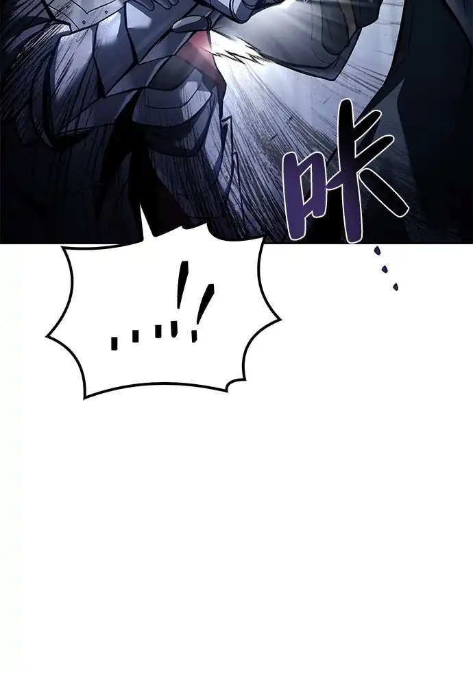 第61话-魔法师的餐厅-Mr.Cha（第19张）