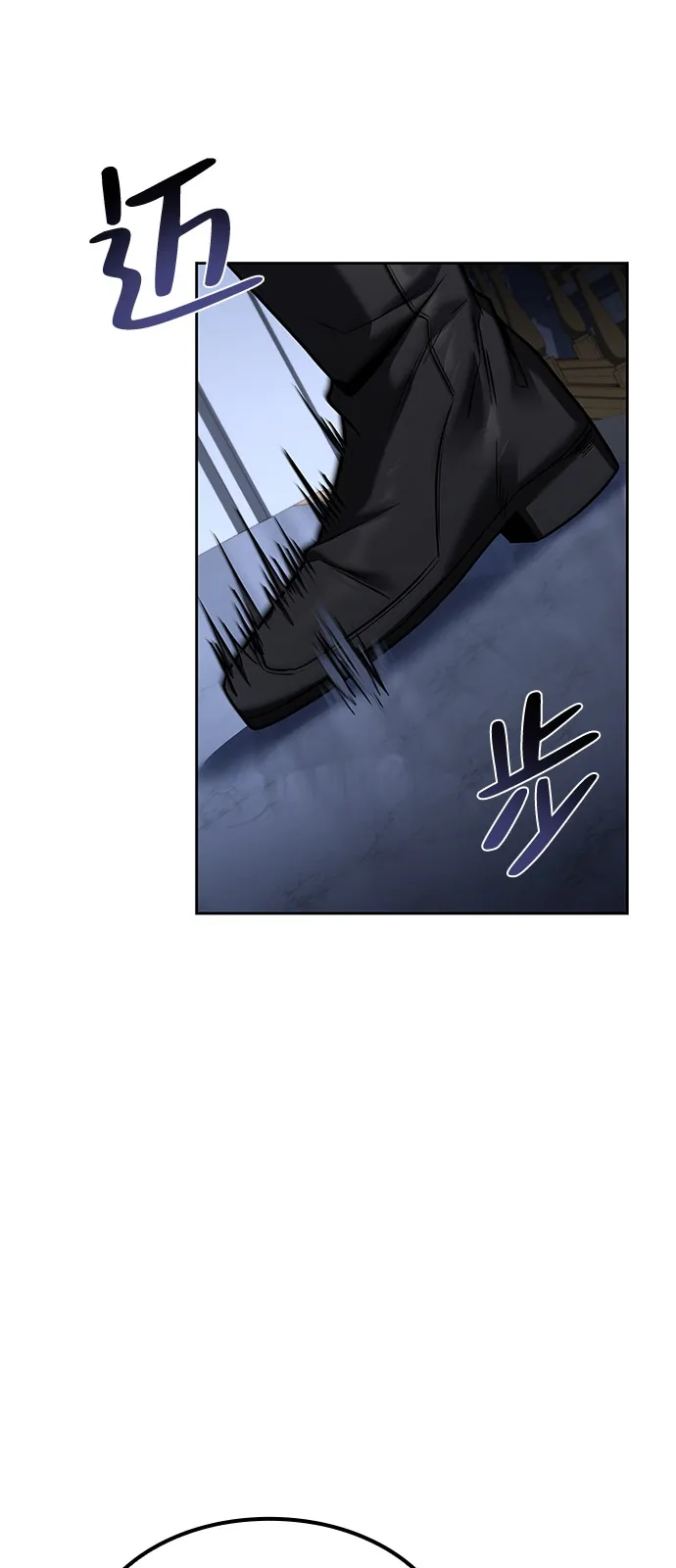 第61话-魔法师的餐厅-Mr.Cha（第14张）