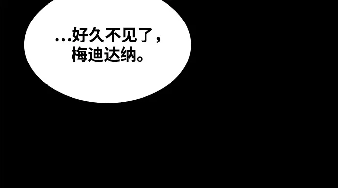 第67话-魔法师的餐厅-Mr.Cha（第15张）