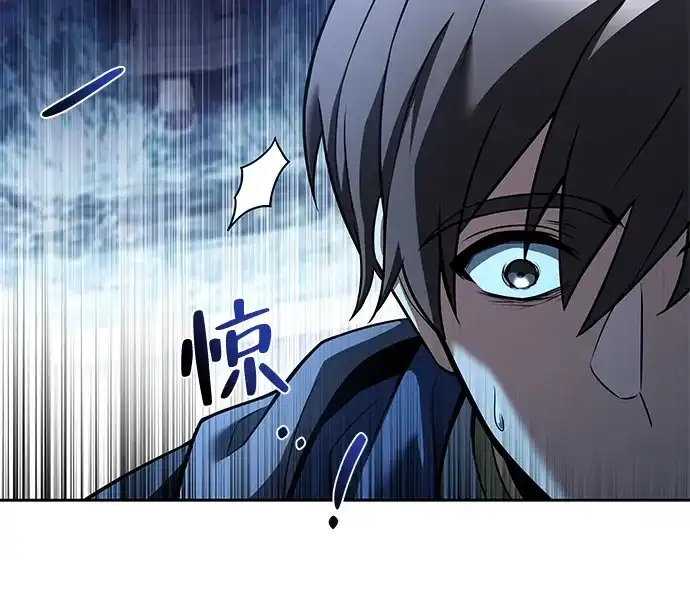 第68话-魔法师的餐厅-Mr.Cha（第4张）