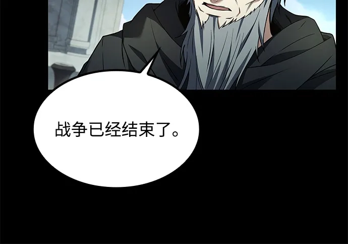 第70话-魔法师的餐厅-Mr.Cha（第20张）