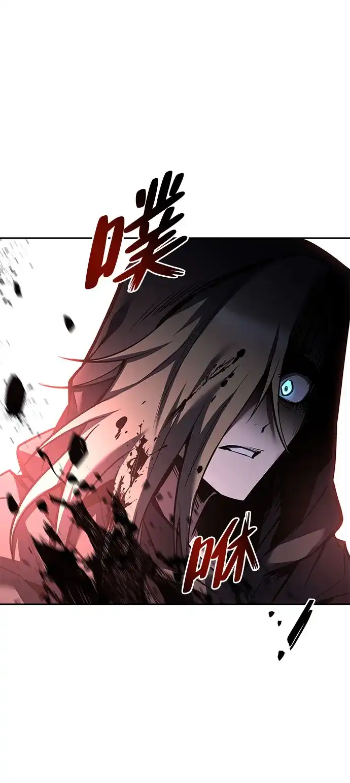 第76话-魔法师的餐厅-Mr.Cha（第32张）