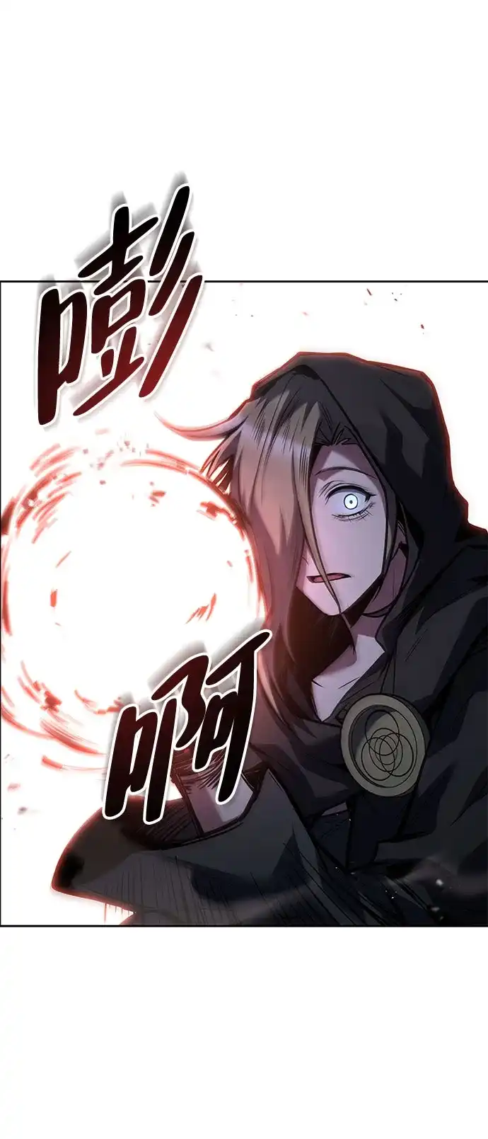 第76话-魔法师的餐厅-Mr.Cha（第31张）