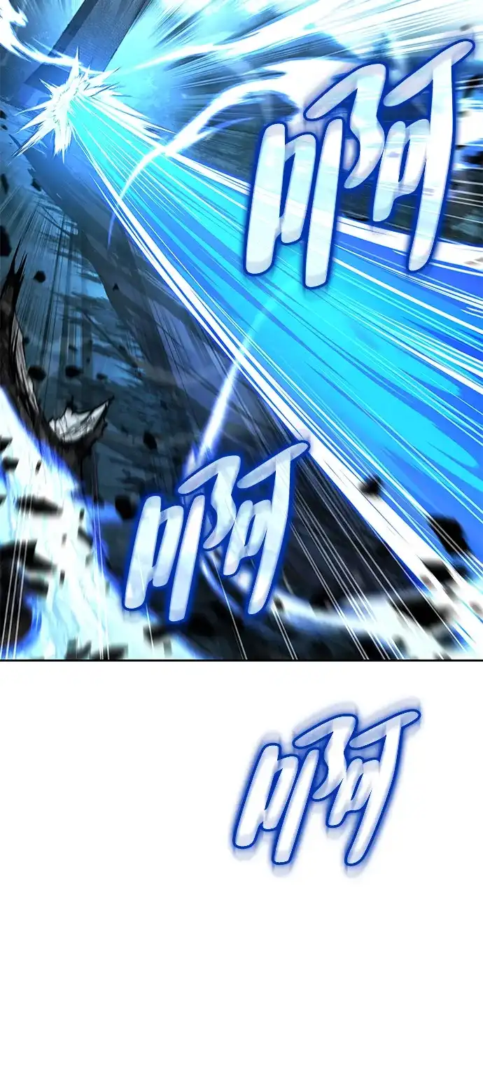 第78话-魔法师的餐厅-Mr.Cha（第17张）