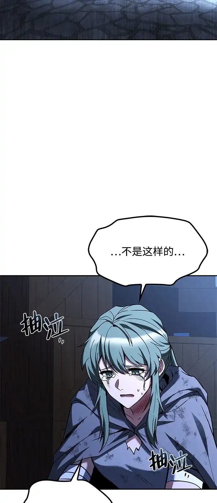 第78话-魔法师的餐厅-Mr.Cha（第22张）