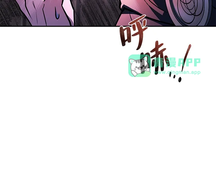 第78话-魔法师的餐厅-Mr.Cha（第10张）
