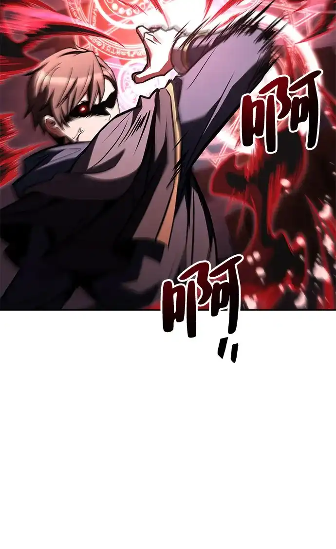 第78话-魔法师的餐厅-Mr.Cha（第14张）