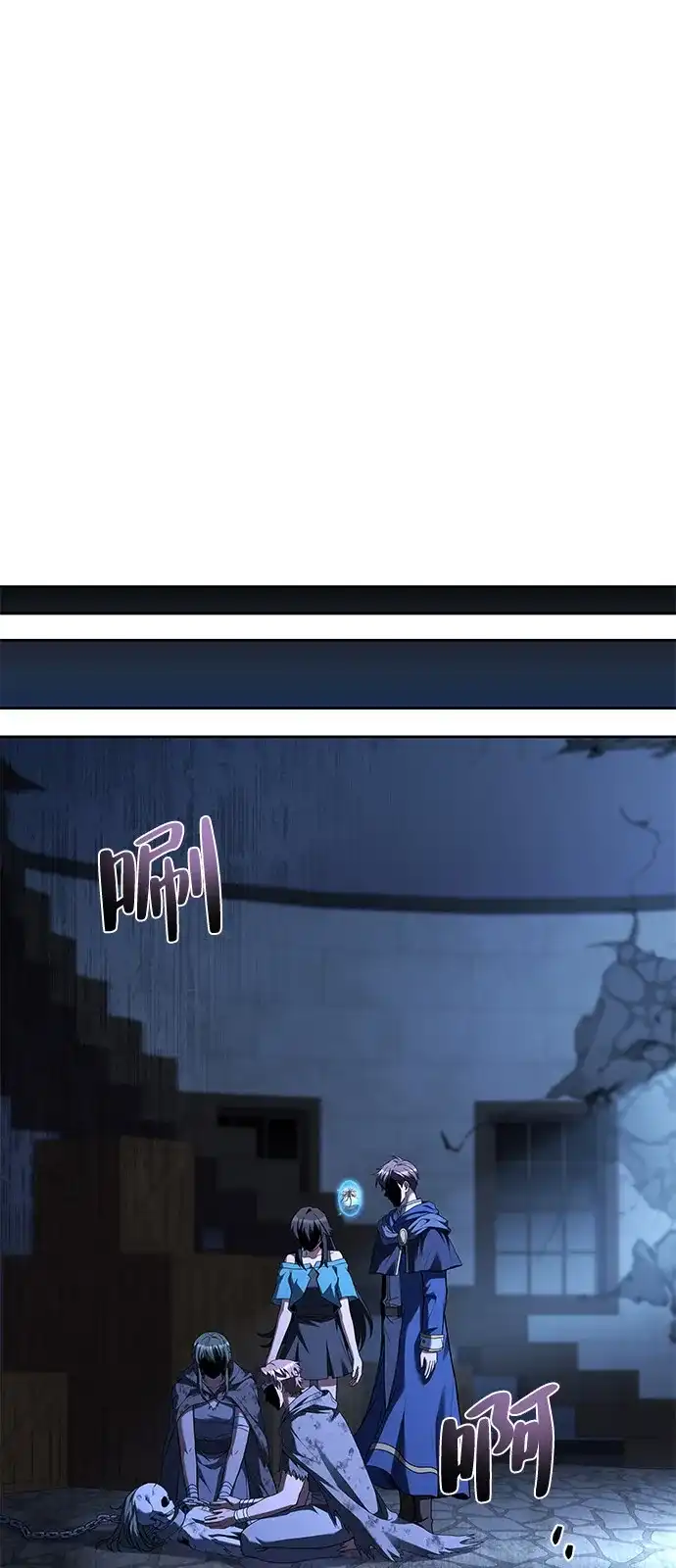 第78话-魔法师的餐厅-Mr.Cha（第21张）