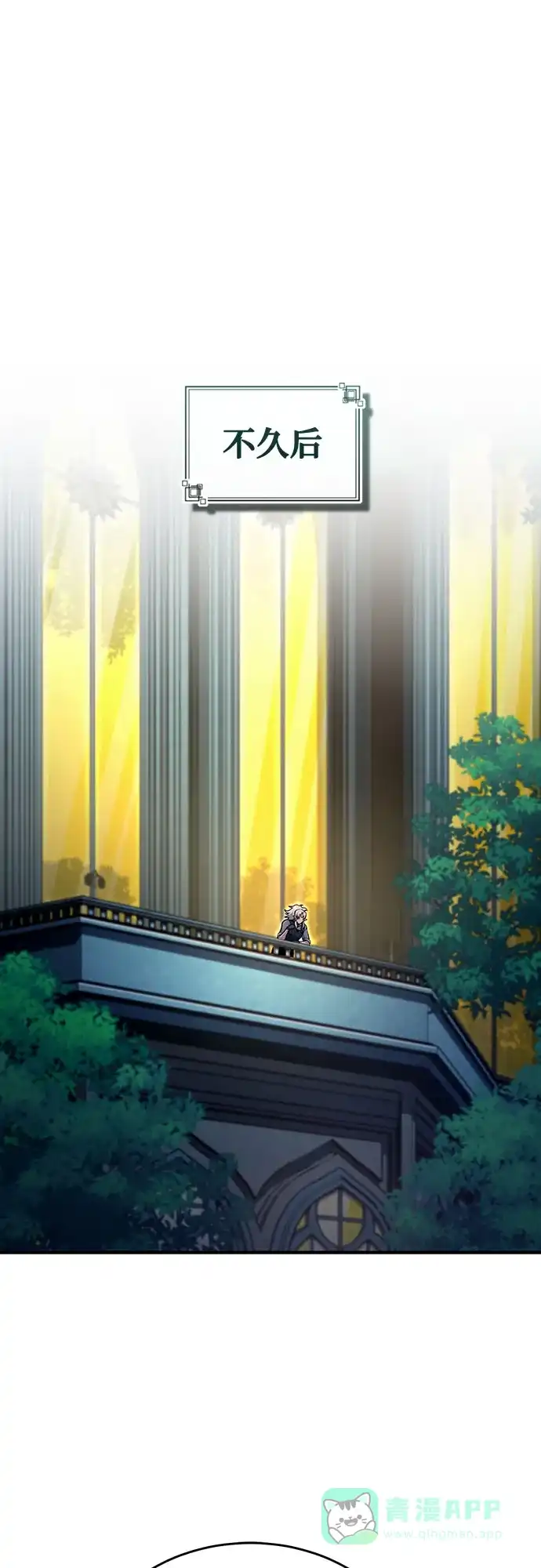 [第138话]安贝拉·伯克-魔法学院的伪装教师-TANA/sayren,WAG（第21张）