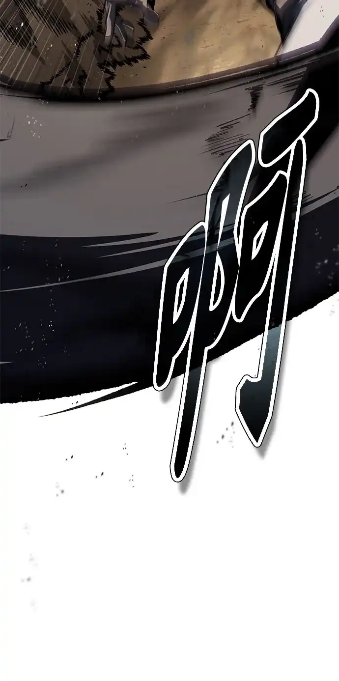 [第139话]突击-魔法学院的伪装教师-TANA/sayren,WAG（第15张）