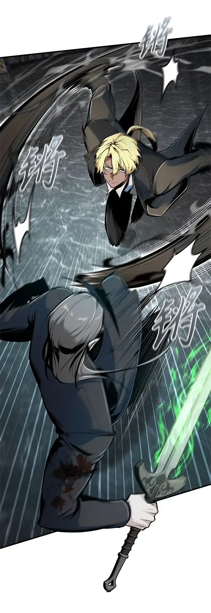 [第142话]玛吉雅机器-魔法学院的伪装教师-TANA/sayren,WAG（第7张）