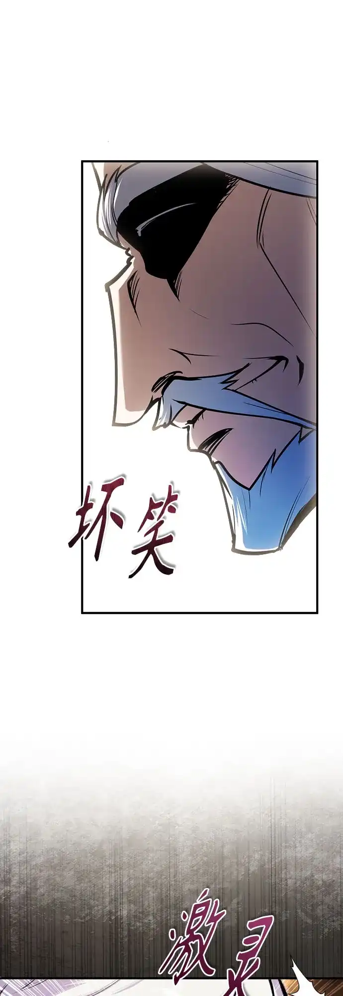 [第150话]尼尔巴-魔法学院的伪装教师-TANA/sayren,WAG（第15张）