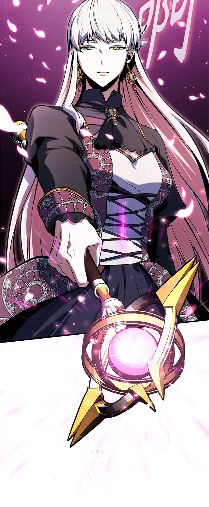 [第150话]尼尔巴-魔法学院的伪装教师-TANA/sayren,WAG（第14张）