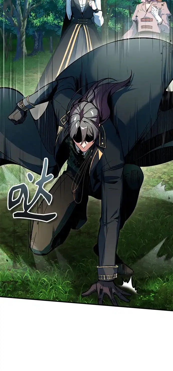[第152话]中层上部-魔法学院的伪装教师-TANA/sayren,WAG（第17张）