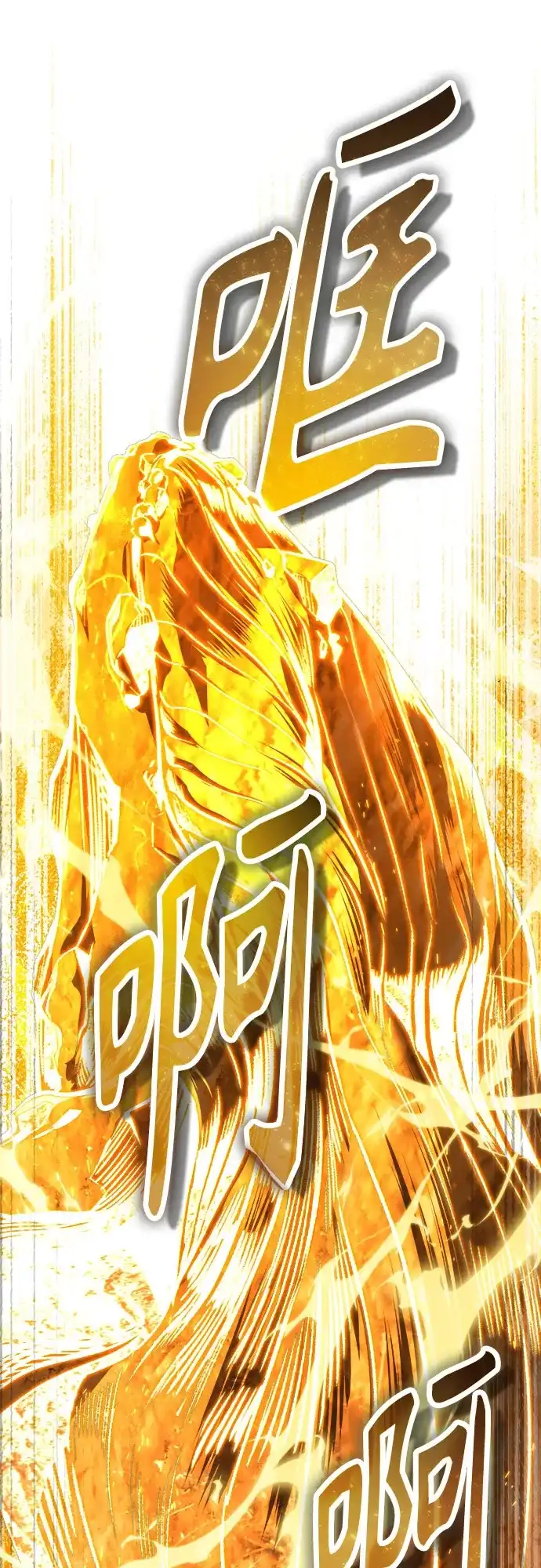[第155话]梦境-魔法学院的伪装教师-TANA/sayren,WAG（第29张）