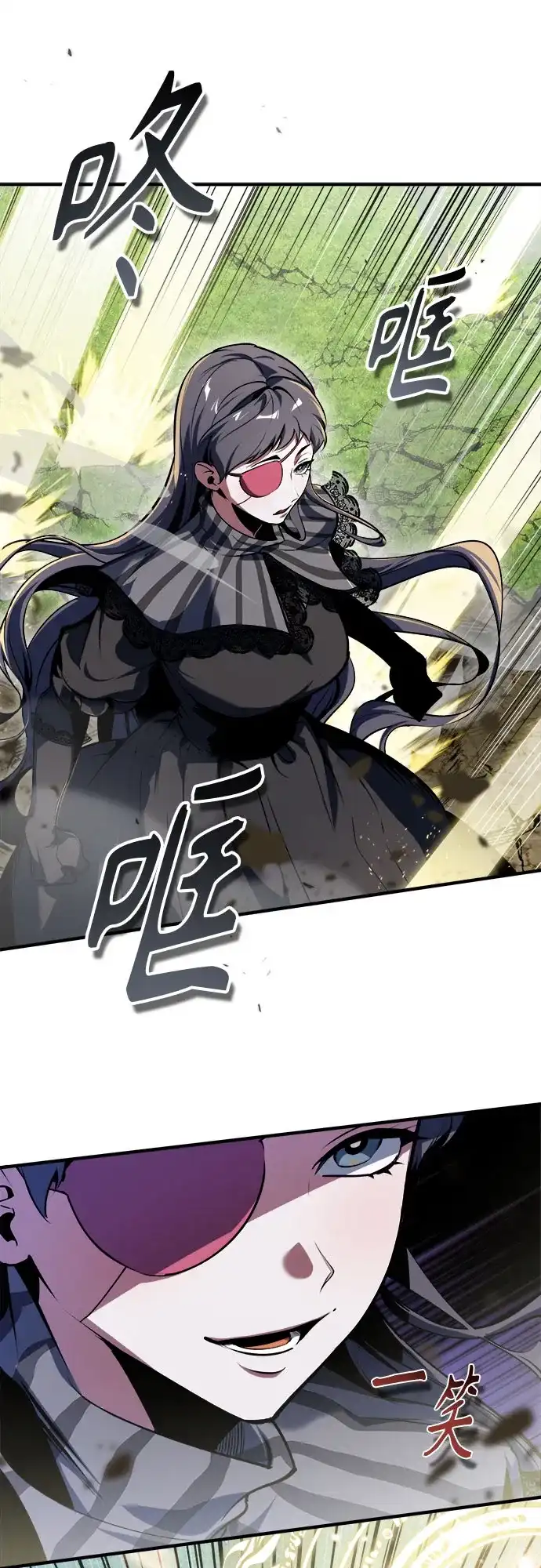 [第155话]梦境-魔法学院的伪装教师-TANA/sayren,WAG（第22张）
