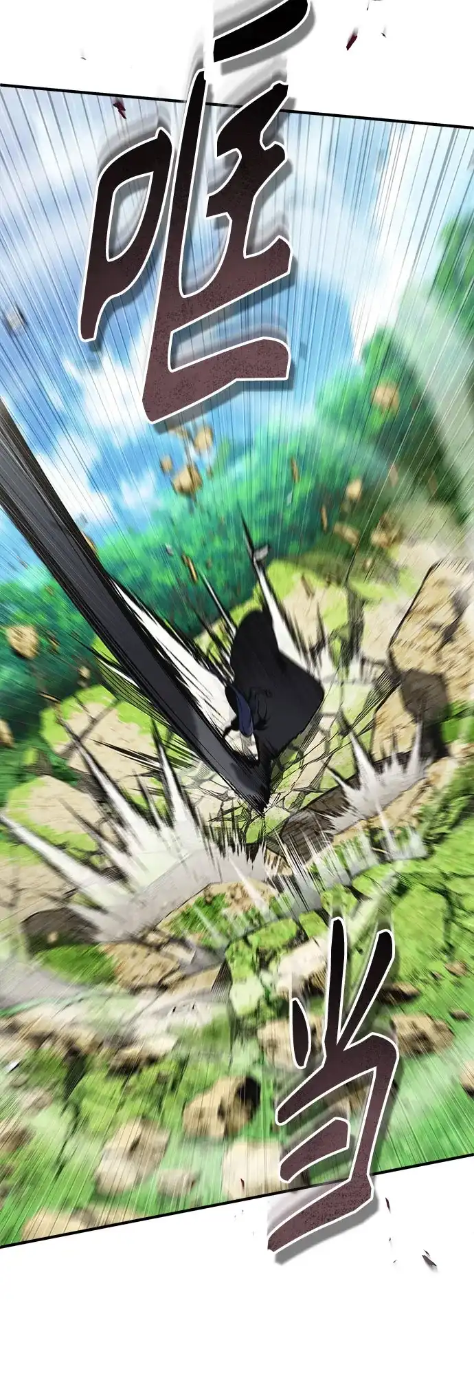 [第155话]梦境-魔法学院的伪装教师-TANA/sayren,WAG（第19张）