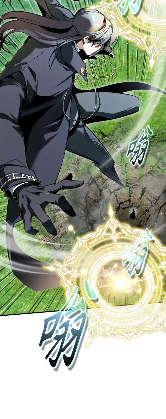 [第155话]梦境-魔法学院的伪装教师-TANA/sayren,WAG（第21张）